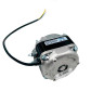 Микродвигатель YZF 18 Вт SKV