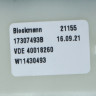 Тэн посудомойки Ariston Indesit 1800W C00520796