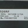 Микродвигатель 34Вт CU/AL 1300/1550RPM SKL