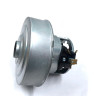 Мотор пылесоса 1600W H=116, D130 Samsung PS1600W